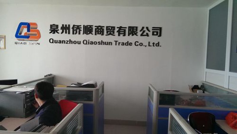 解读进出口代理行业的新兴趋势